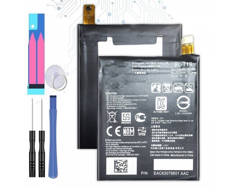 Battery For LG Nexus 5X , Part Number: BL-T19