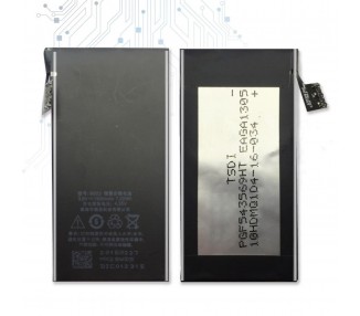 Bateria Bo22 B022 Para Meizu Mx2