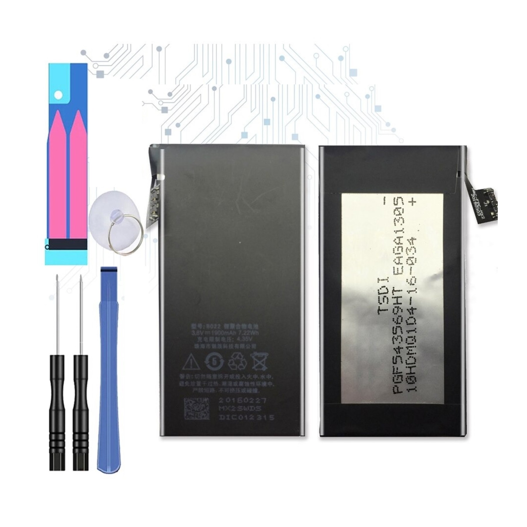 Bateria Bo22 B022 Para Meizu Mx2