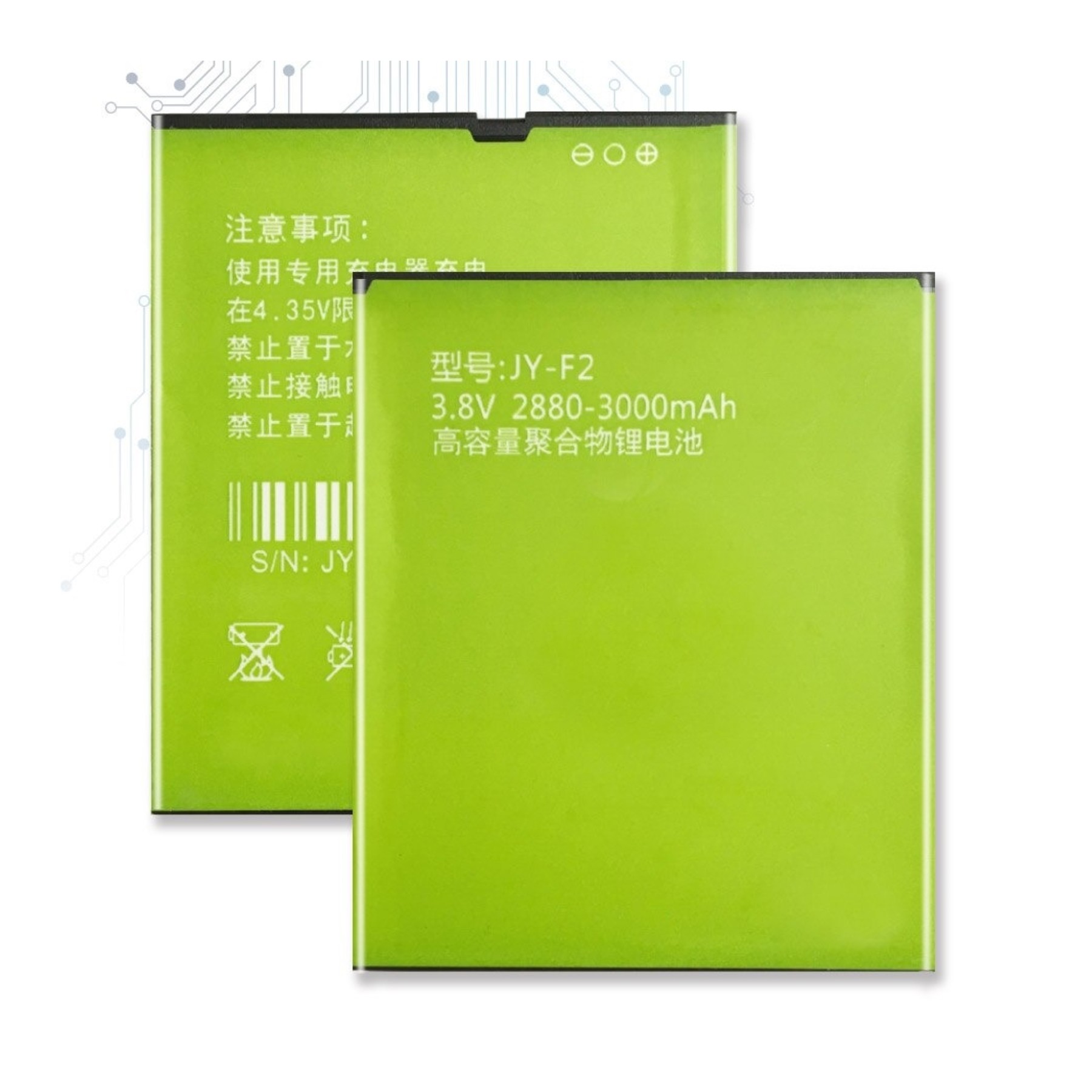Bateria Original Para Jiayu F2, Fy-F2