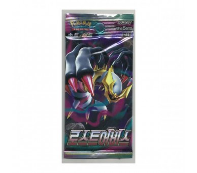 Pokemon Box 30 Buste Spada & Scudo Lost Abyss Koreane