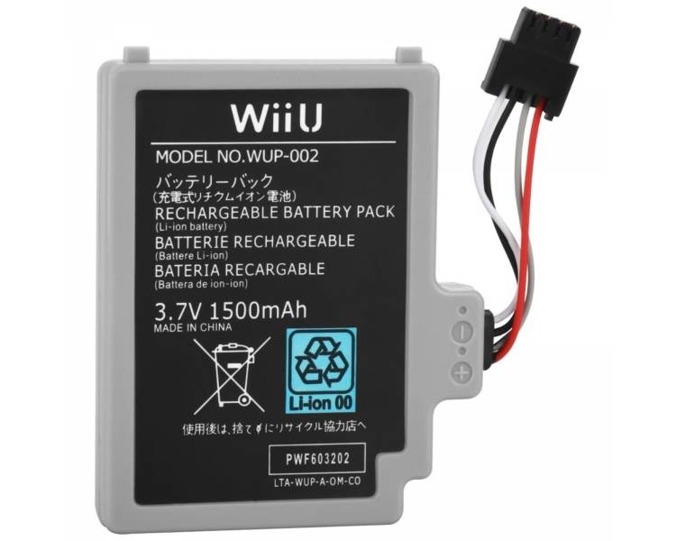 Batería Para Nintendo Wii U Wup-002