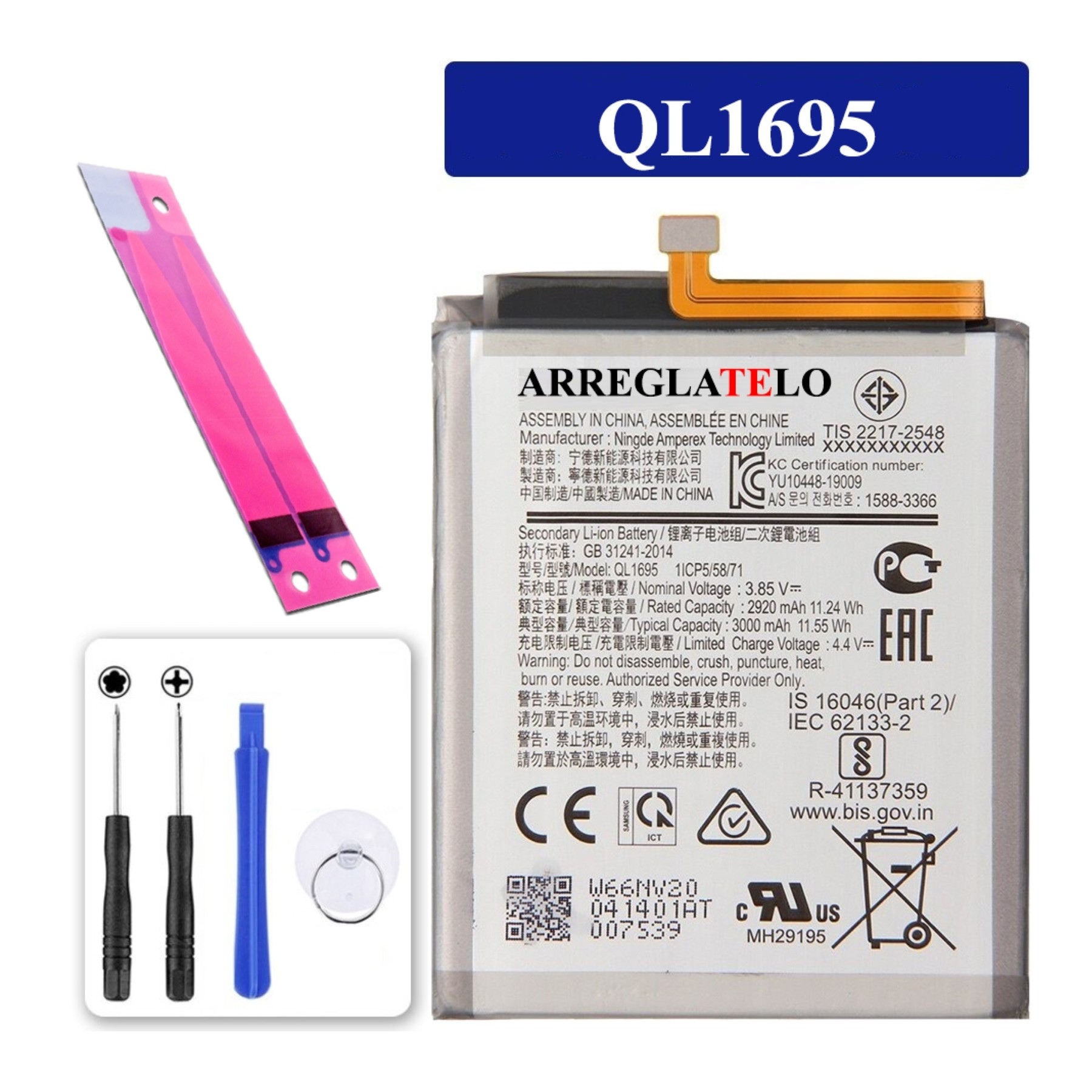 Bateria Para Samsung Galaxy A01, A015, Mpn Original: Ql1695
