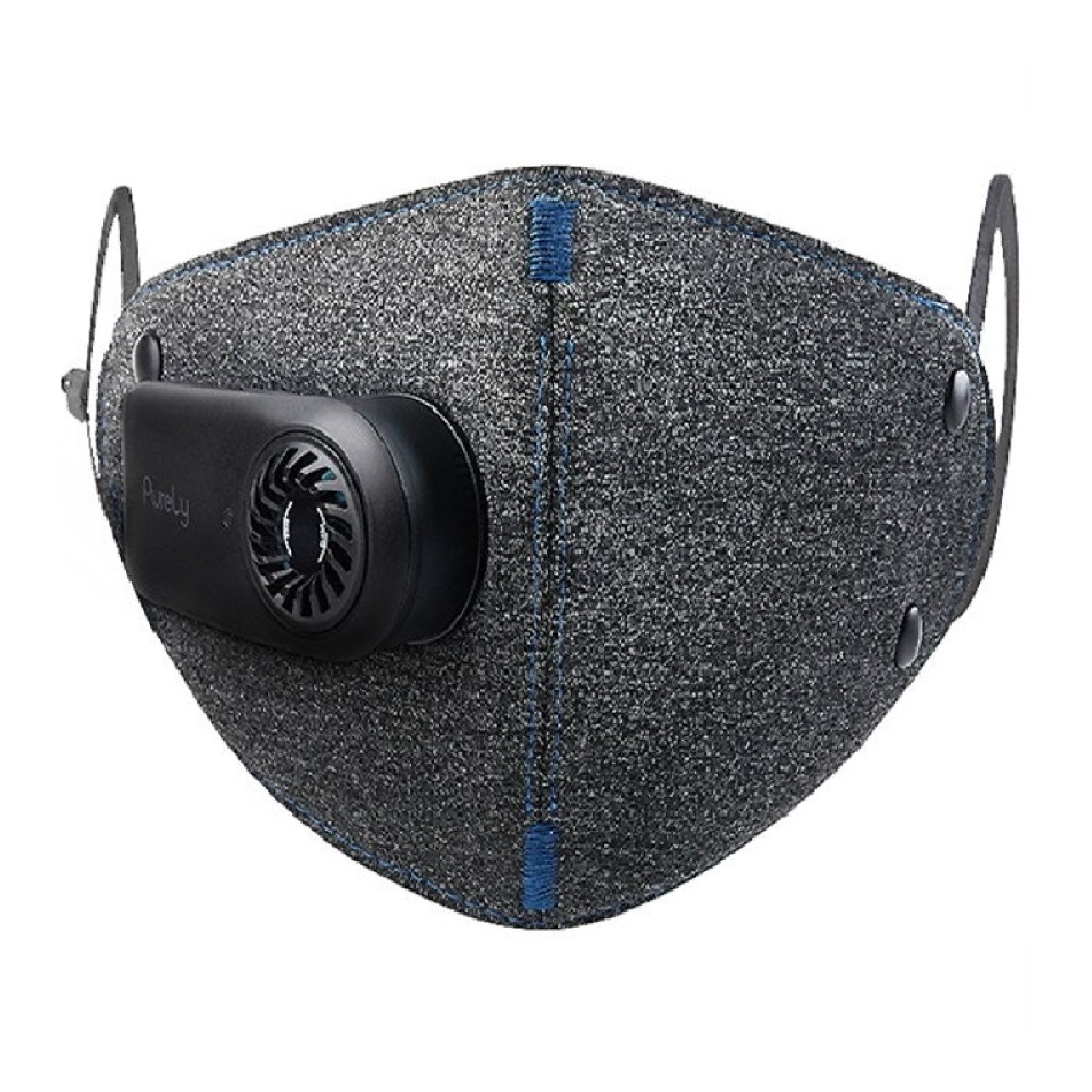 Mascarilla Electrica Electronica Inteligente Con Ventilador Lateral