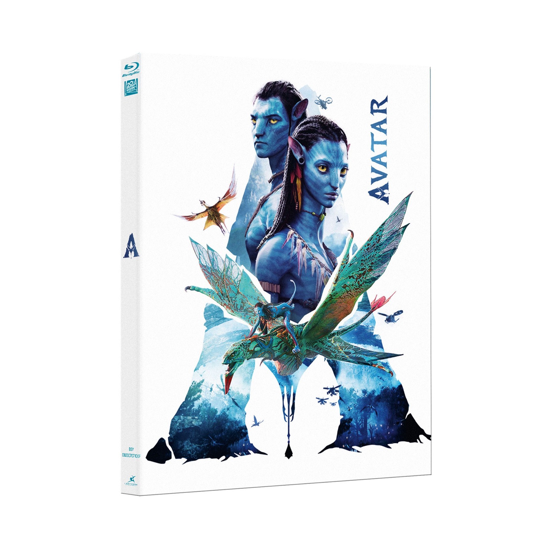 Avatar (Versión Remasterizada 2022) - B Disney     Br Vta