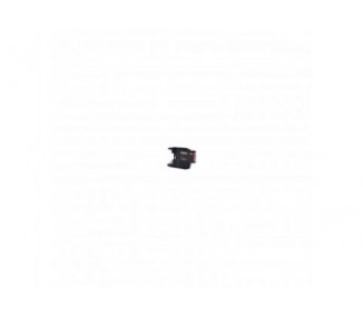 Cartucho Tinta Brother Lc1240Mbp Magenta 600 Paginas Mfcj651