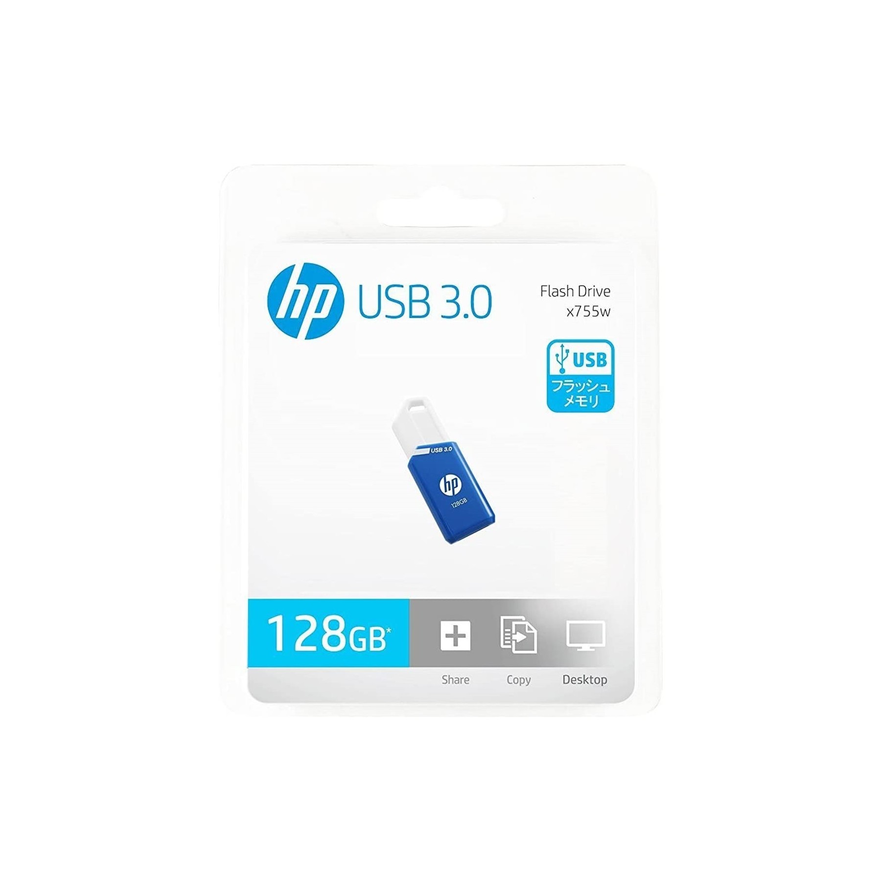 Memoria Usb 3.0 Hp X755W 128Gb
