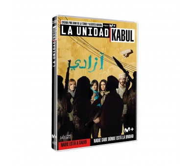 La Unidad Kabul - Dv Divisa Dvd Vta