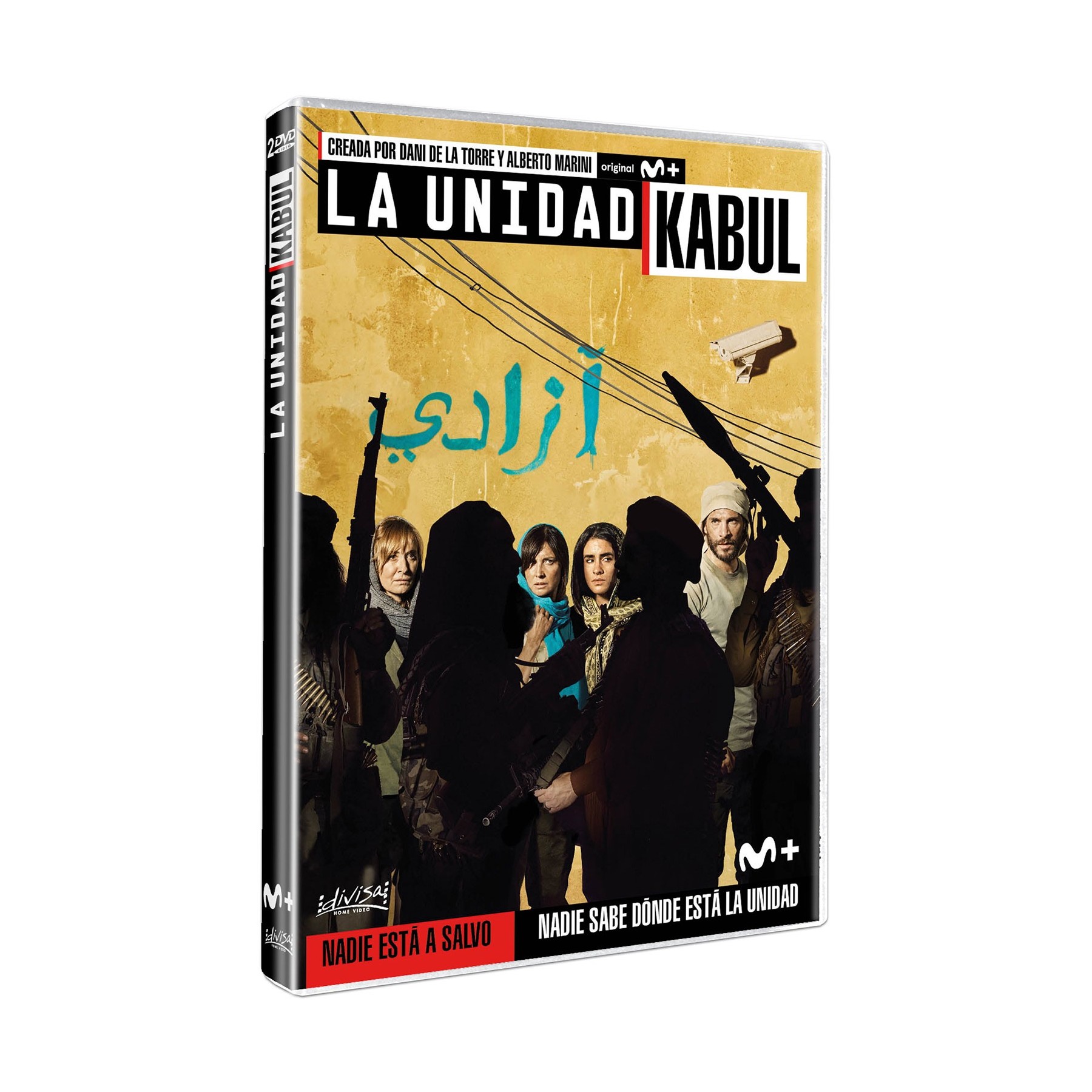 La Unidad Kabul - Dv Divisa Dvd Vta