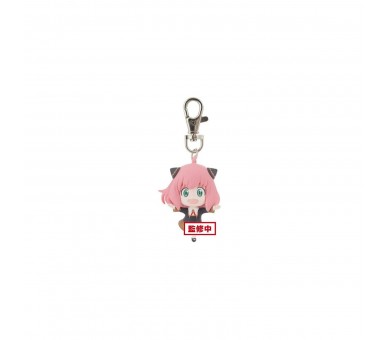 Llavero Anya Forger Ver.A Spy X Family 5Cm 4 Unidades