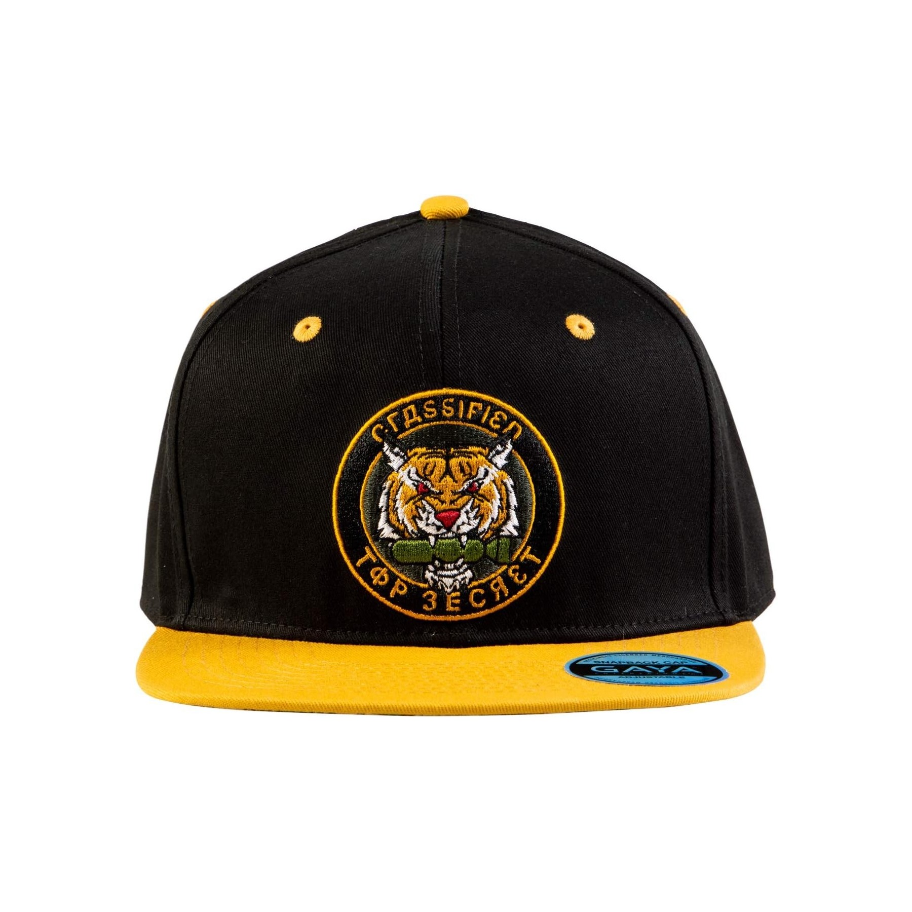 Gorra Call Of Duty :Cold War Snapback Top Secret Patch