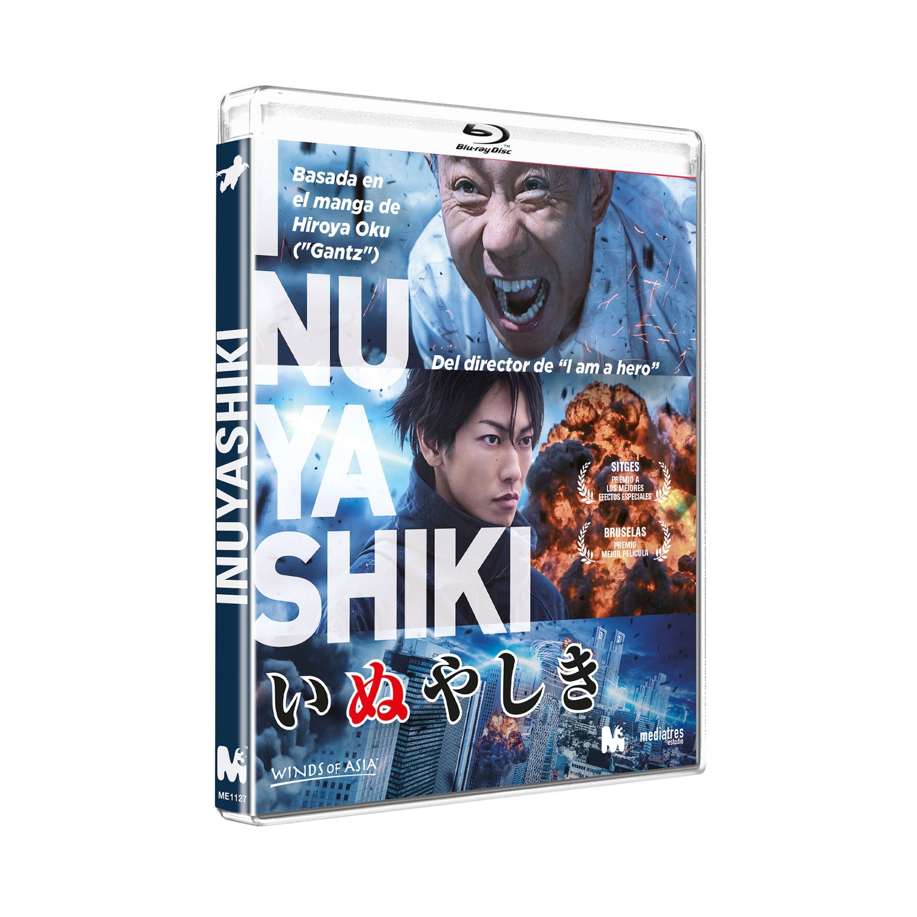 Br - Inuyashiki Br - Inuyashiki