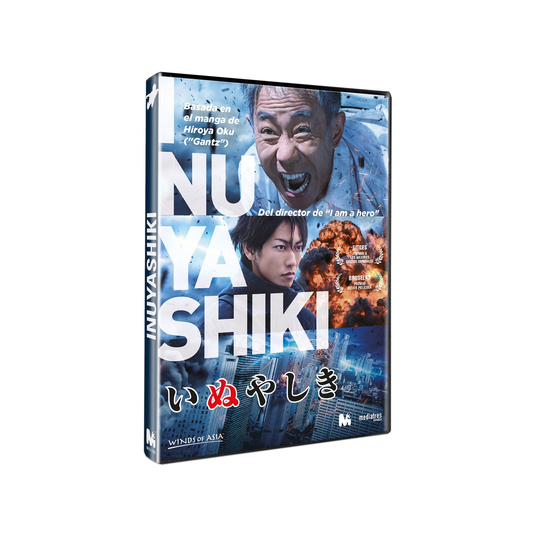 Dvd - Inuyashiki Dvd - Inuyashiki