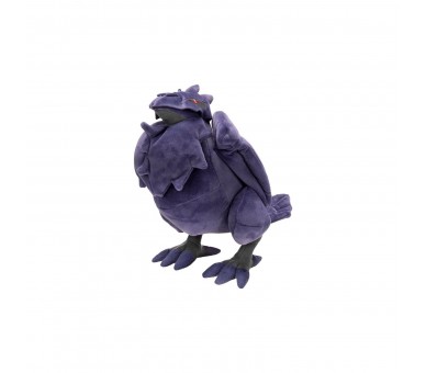 Peluche Corviknight Pokemon 30Cm