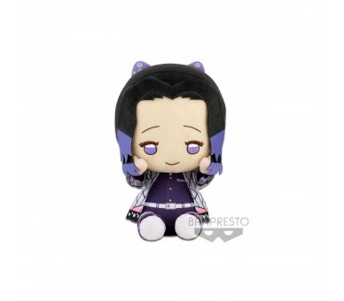 Peluche Shinobu Kocho Demon Slayer Kimetsu No Yaiba 20Cm