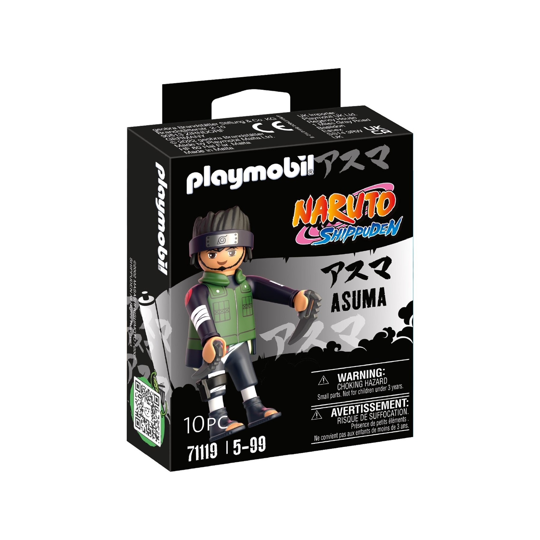Playmobil Naruto Asuma