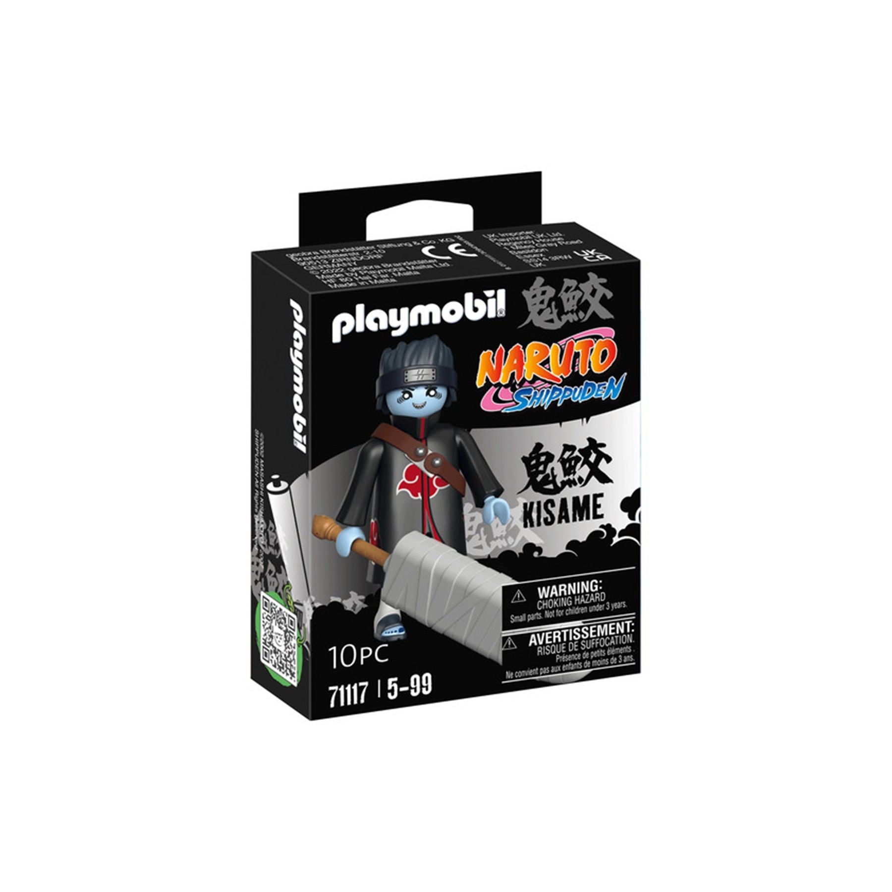 Playmobil Naruto Shippuden Kisame