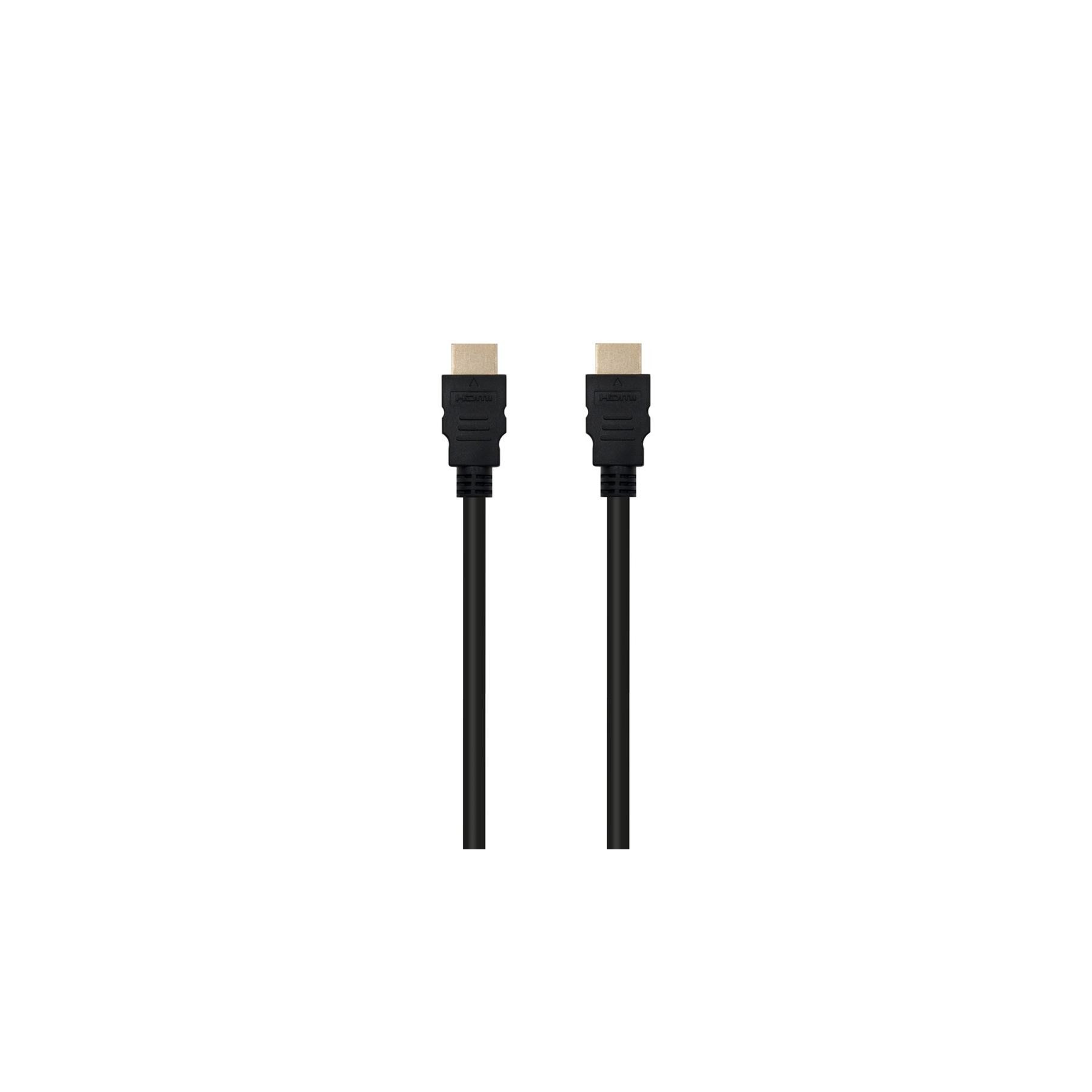 Cable Hdmi 8K Ewent 10M - Macho - Macho - Negro
