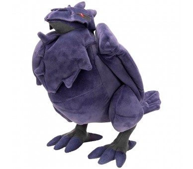 Peluche Corviknight Pokemon 30cm
