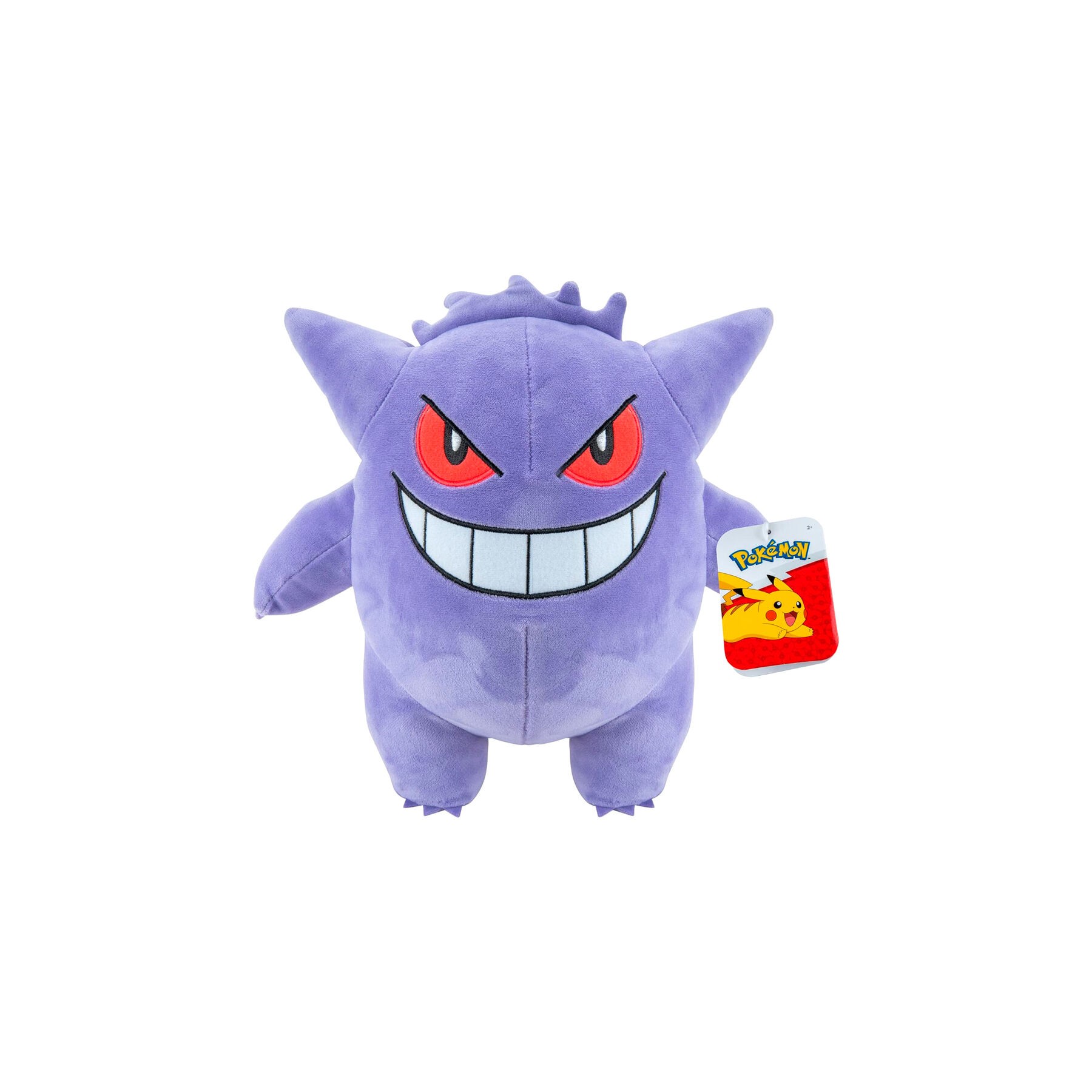 Peluche Gengar Pokemon 24cm