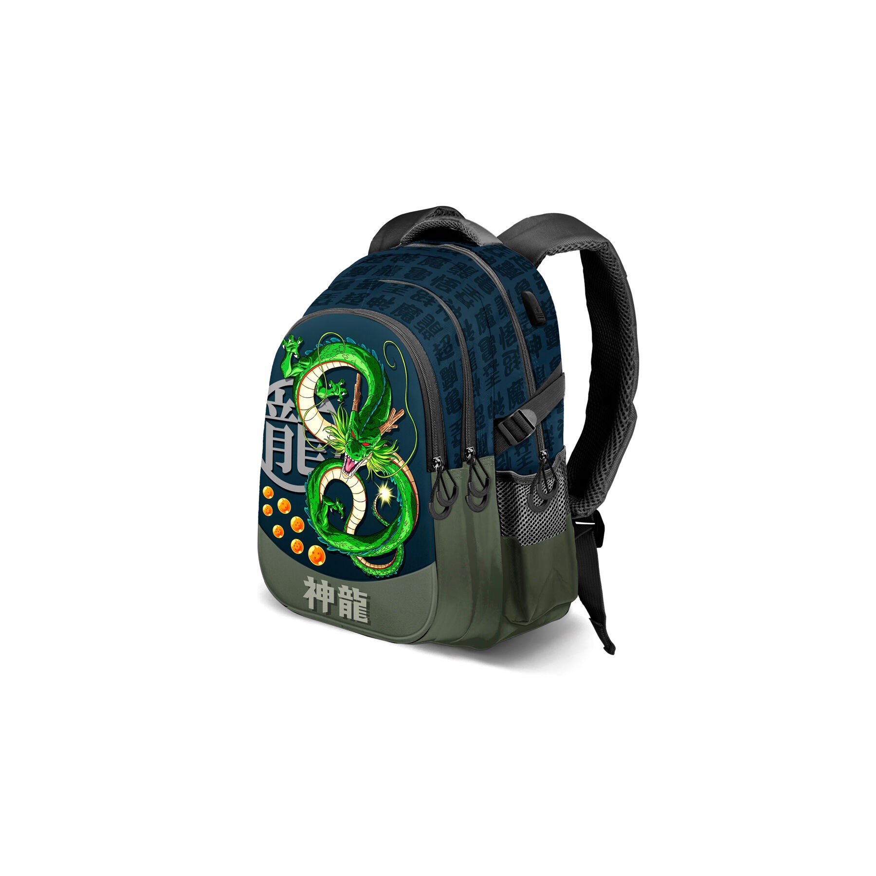 Mochila Plus Shenron Dragon Ball 44cm