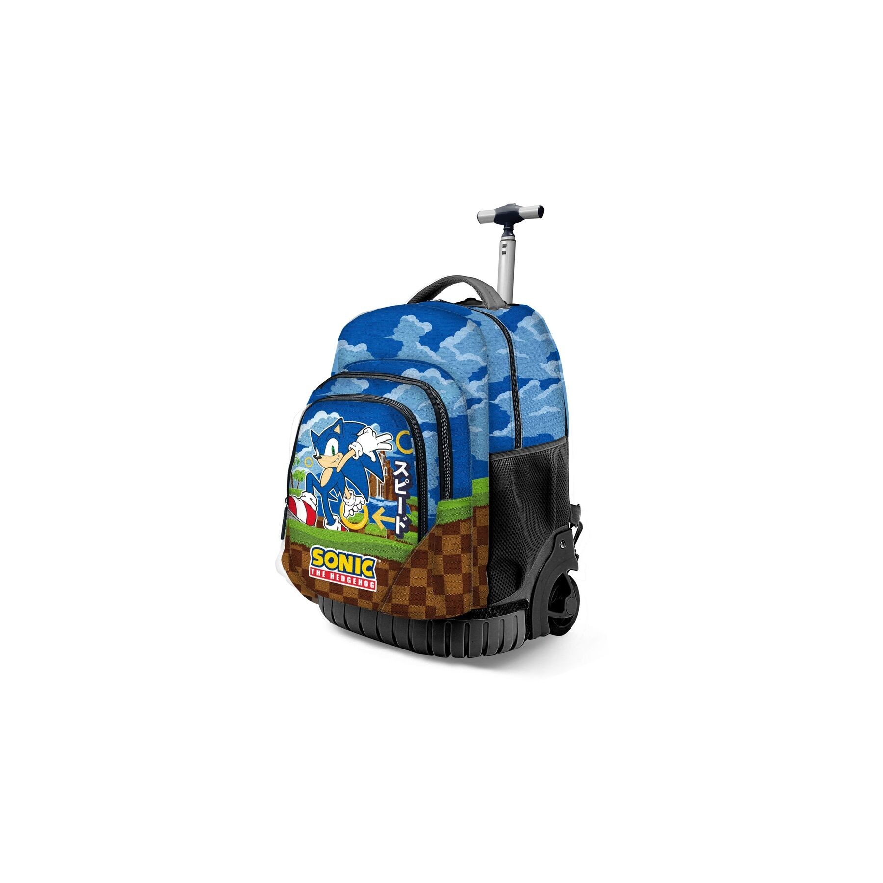 Trolley Greenhill Sonic the Hedgehog 47cm