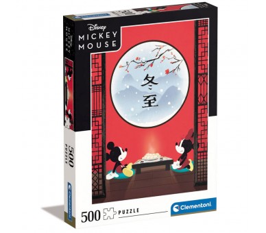 Puzzle Mickey Minnie Disney 500pzs