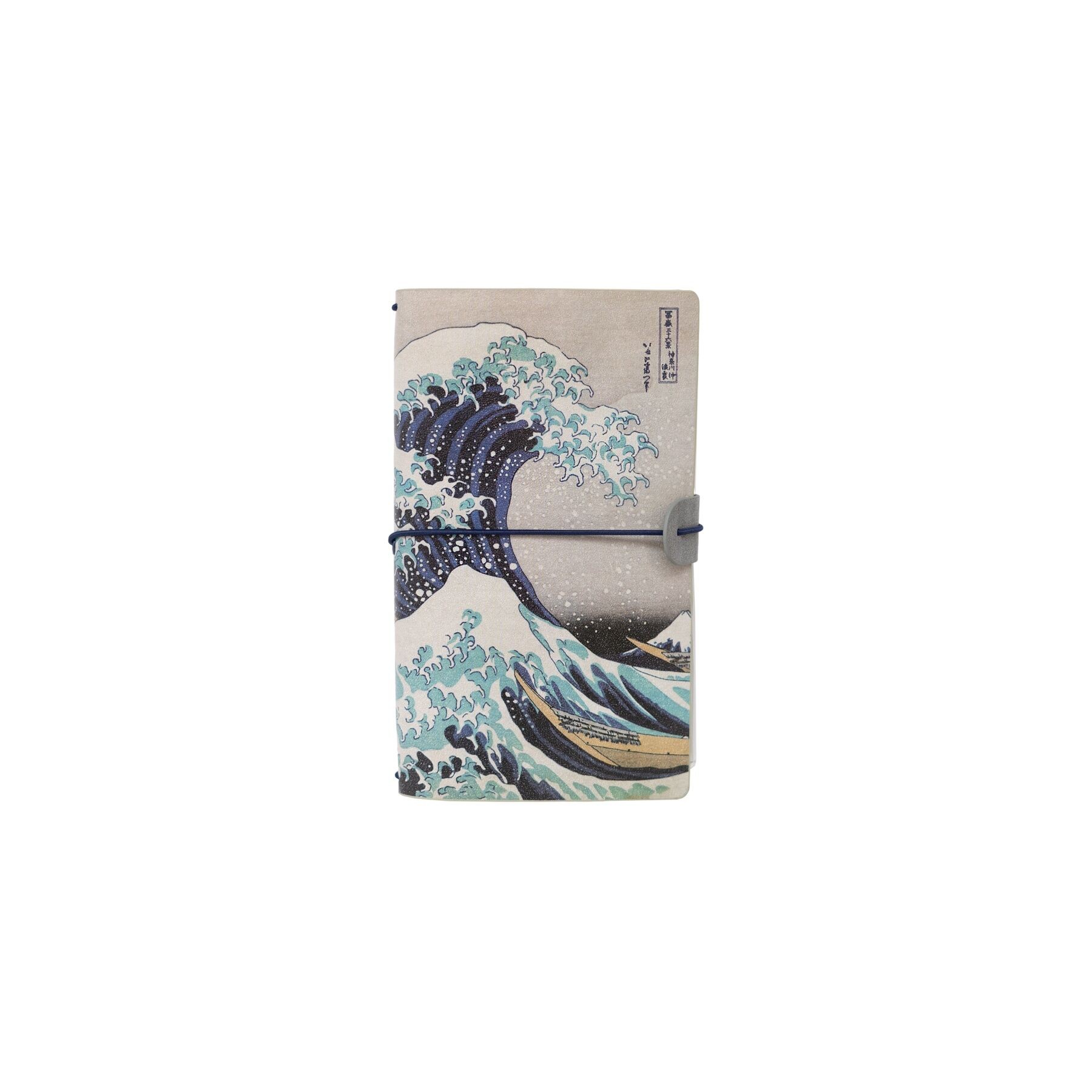 Cuaderno de viaje La Gran Ola de Kanagawa Hokusai