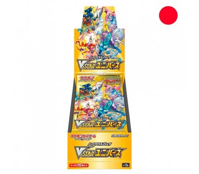 Sobre juego cartas coleccionables Sword & Shield Pokemon japones