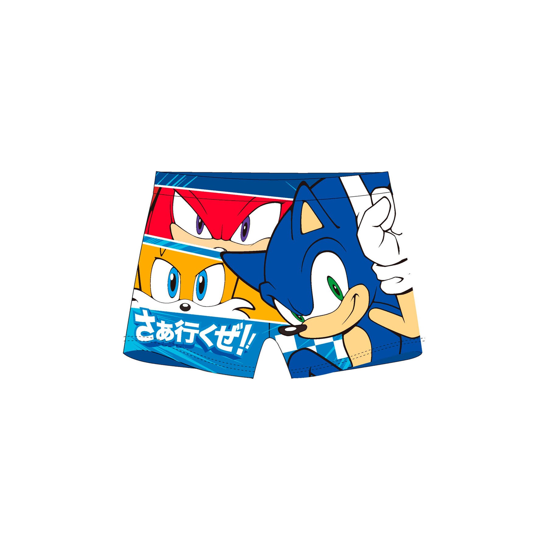 Bañador boxer Sonic the Hedgehog