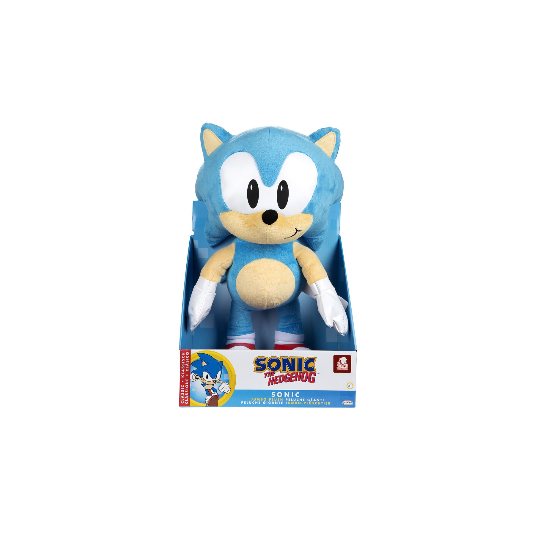 Peluche Sonic Sonic the Hedgehog 50cm