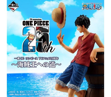 Pack Ichiban Kuji Road to King of the Pirates One Piece