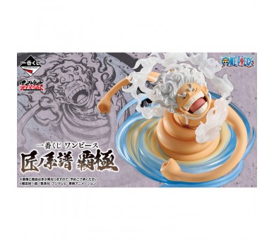 Pack Ichiban Kuji Professionals Hegemony One Piece