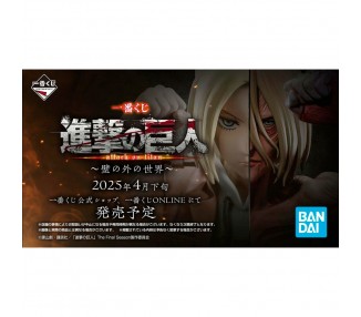 Pack Ichiban Kuji The World Outside Attack on Titan