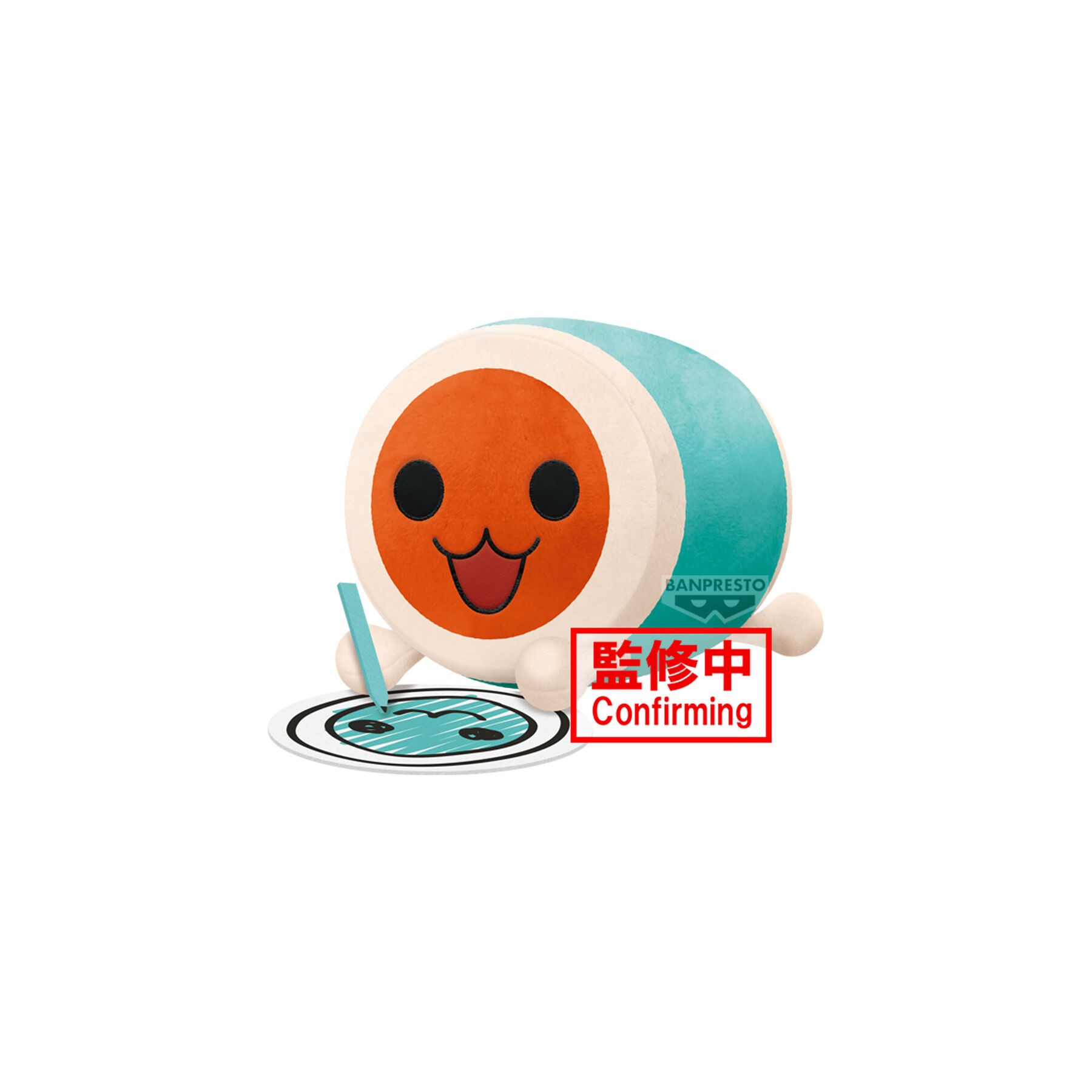 Peluche Wada Don Taiko no Tatsujin 22cm