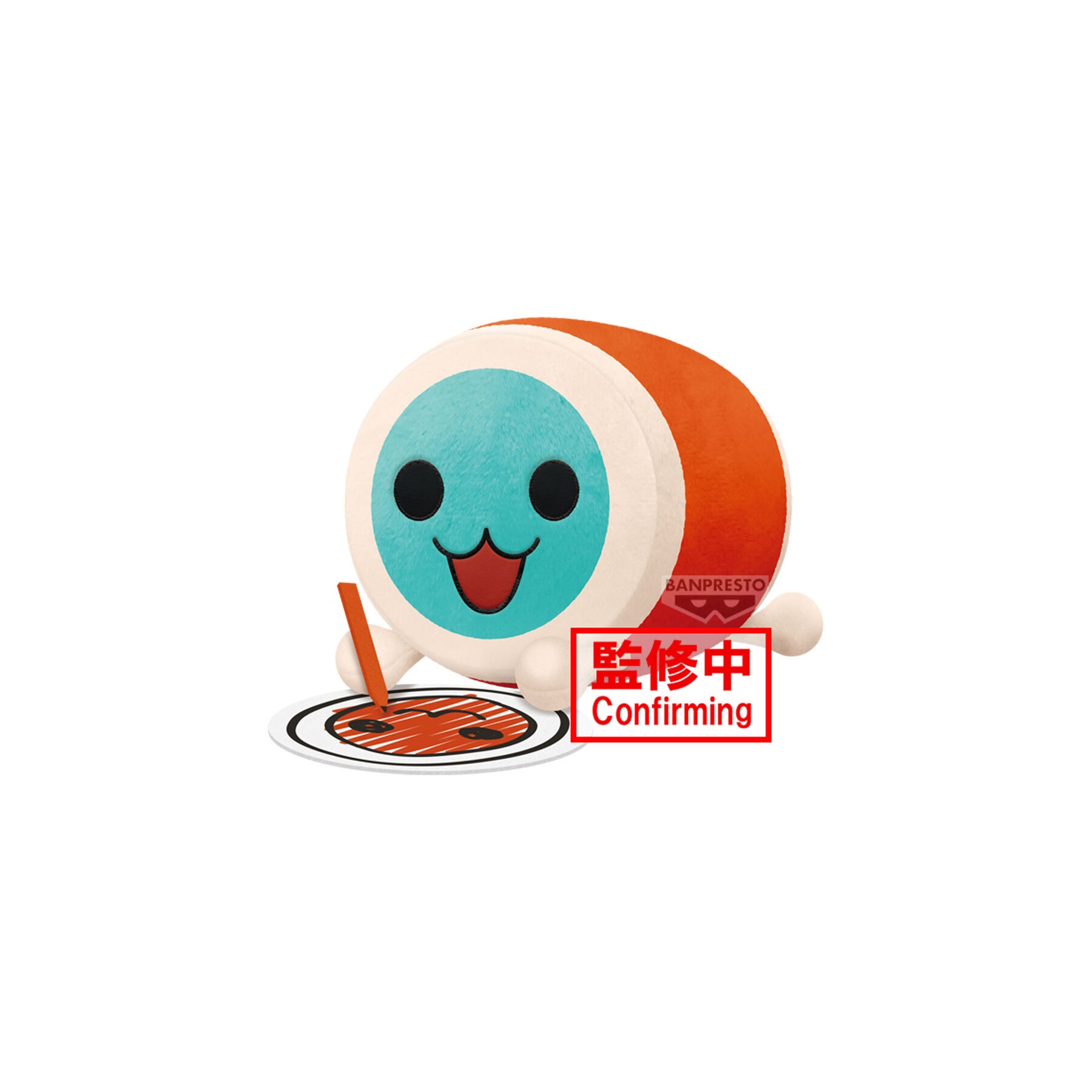 Peluche Wada Katsu Taiko no Tatsujin 22cm