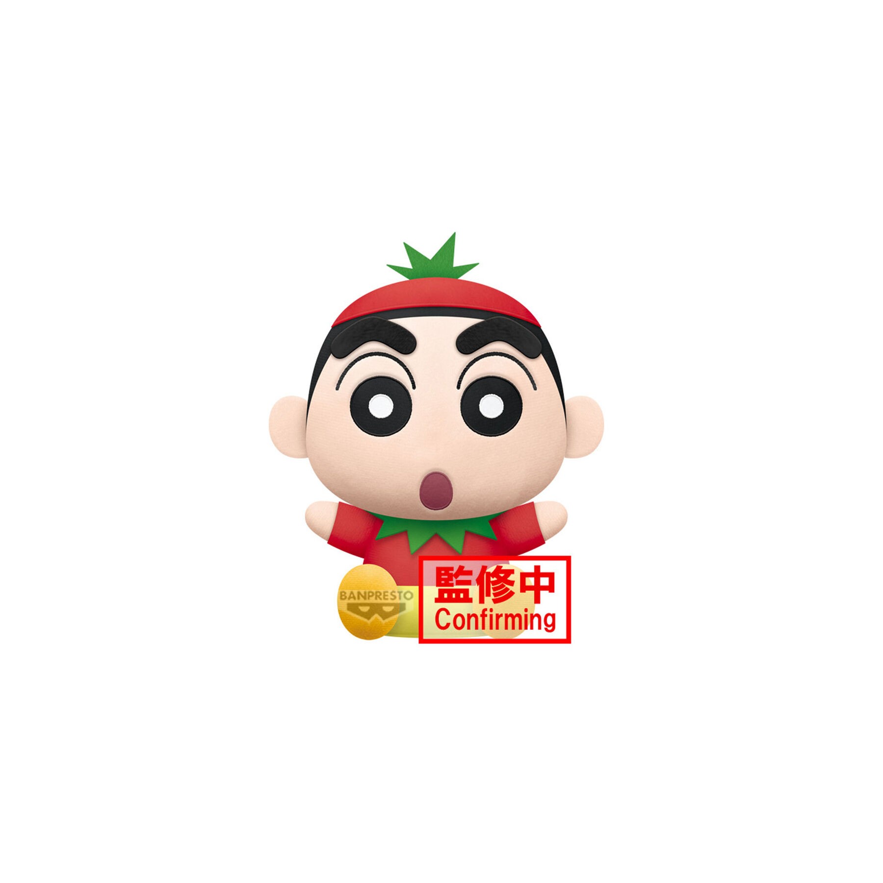 Peluche Shinchan Vegetable Crayon Shinchan 24cm