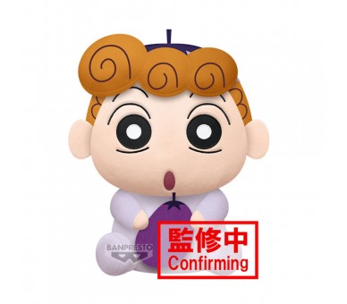 Peluche Himawari Vegetable Crayon Shinchan 23cm