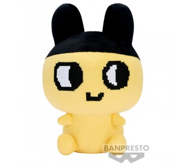 Peluche Mametchi Tamagotchi 20cm