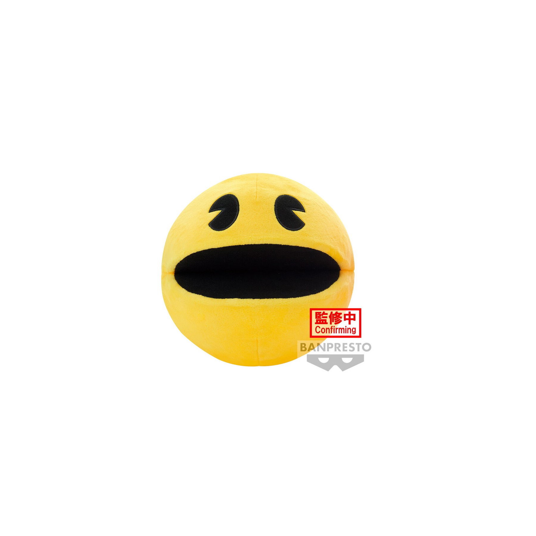 Peluche Pac-Man 18cm