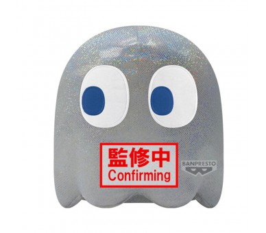 Peluche Ghost 45th Anniversary Pac-Man 45cm