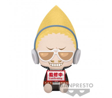 Peluche Hizashi Yamada Present Mic My Hero Academia 20cm