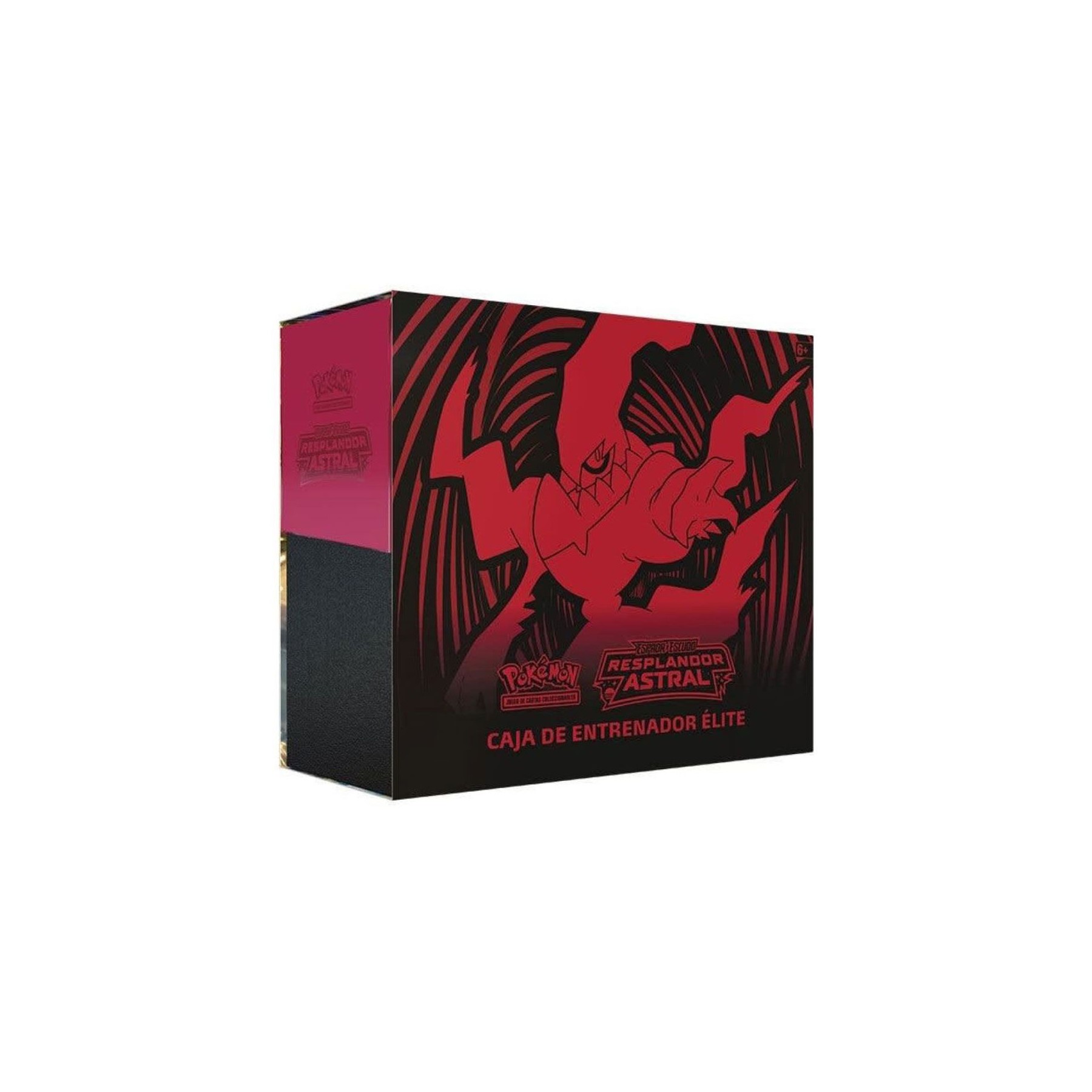 Estuche entrenador Elite Resplandor Astral Espada y Escudo Pokemon español