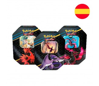 Lata Special Art Espada y Escudo Pokemon surtido español