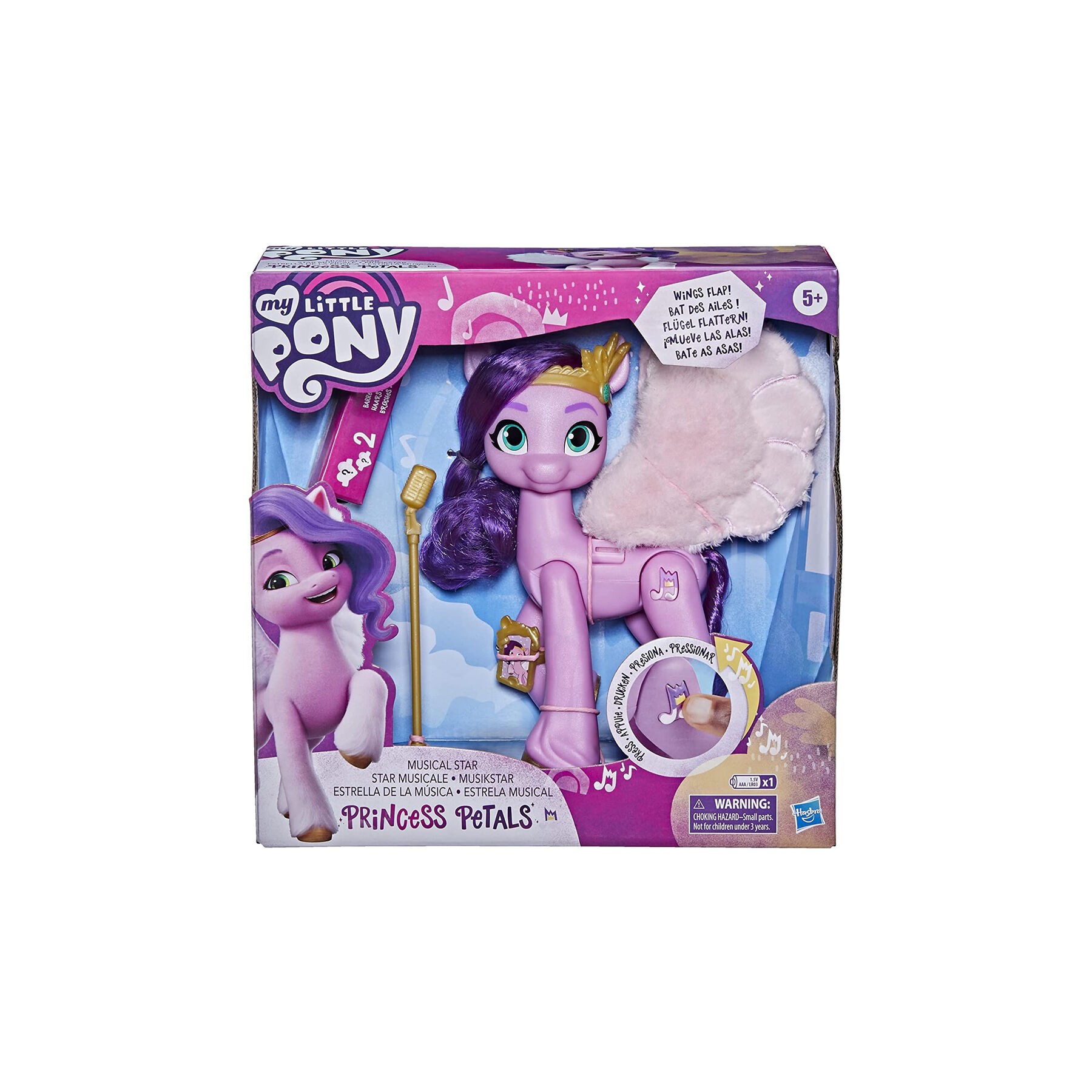 Muñeca Princess Petals Mi Pequeño Pony