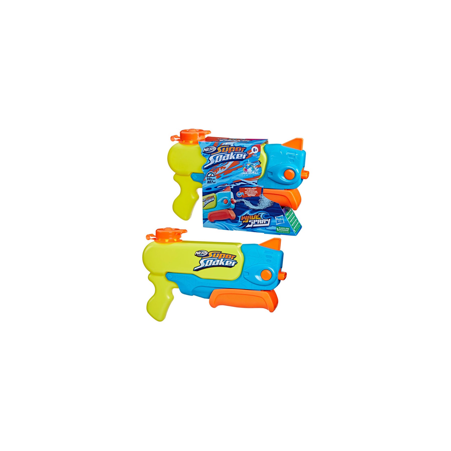 Super Soaker Wave Spray Nerf