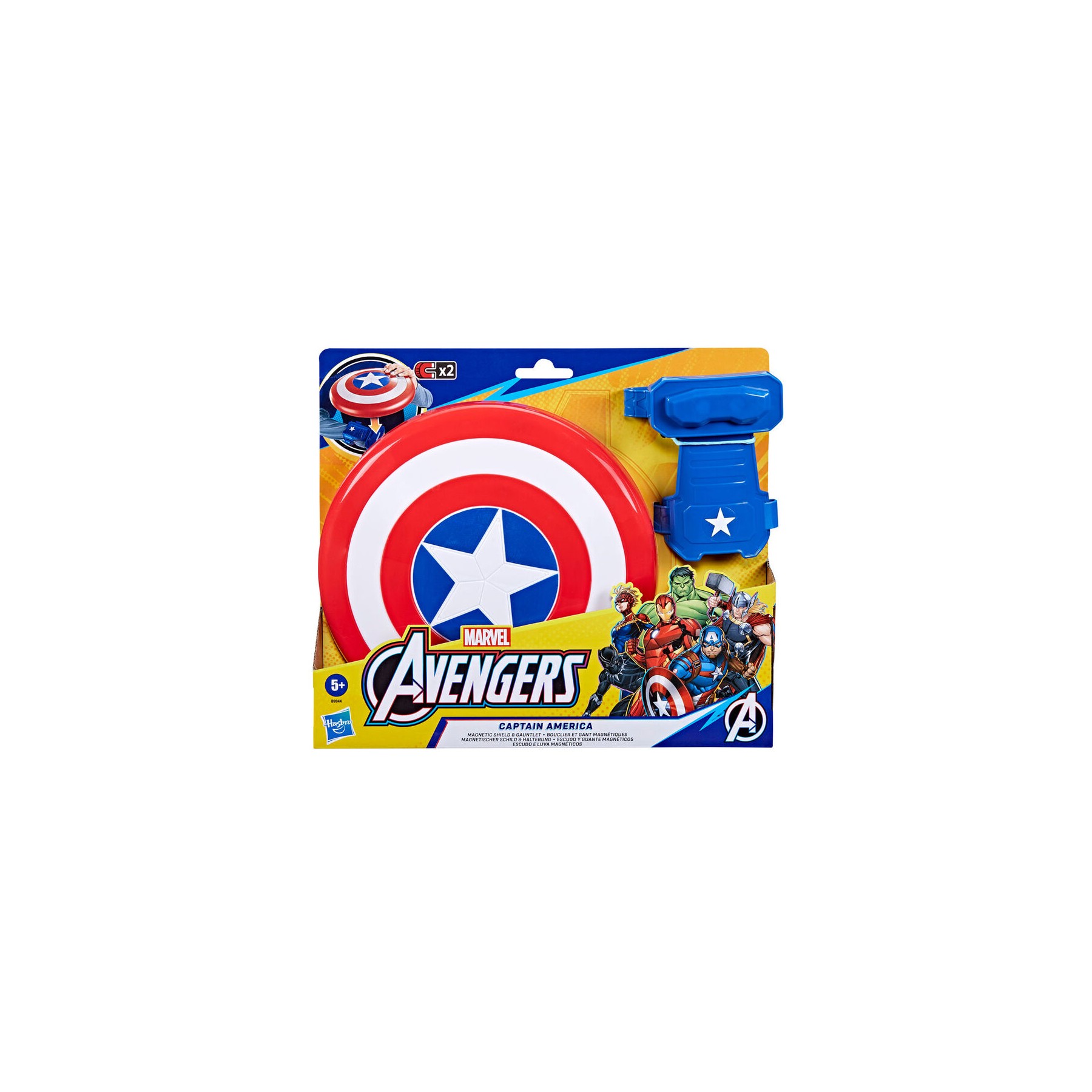 Escudo y Guantelete magneticos Capitan America Vengadores Marvel