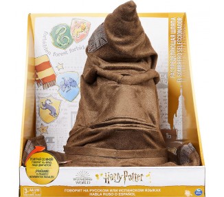 Sombrero Seleccionador Harry Potter sonido español