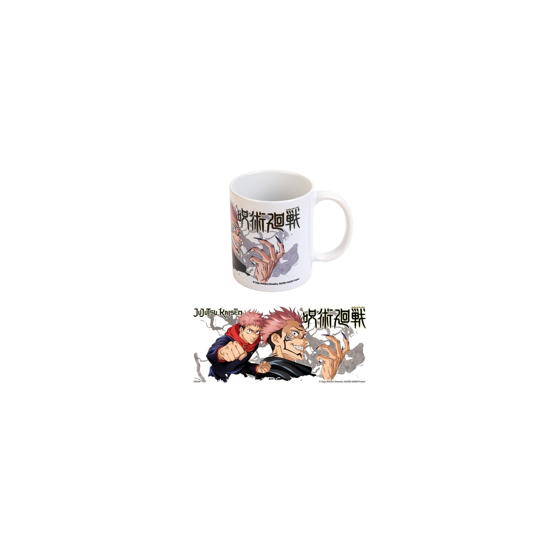 Taza Yuji Y Sukuna Jujutsu Kaisen 350ml