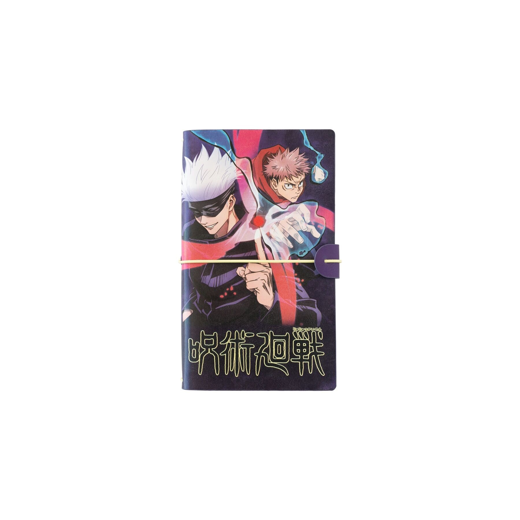 Cuaderno de viaje Jujutsu Kaisen